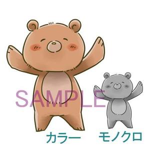 スマートワーク合同会社 (smartwork_kind)さんのクマのキャラクターデザインへの提案
