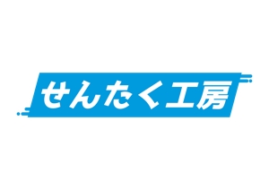 株式会社こもれび (komorebi-lc)さんのクリーニング店「せんたく工房」のロゴへの提案