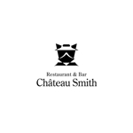 さんのRestaurant & Bar  「 Château Smith 」のタイプロゴとエンブレムへの提案