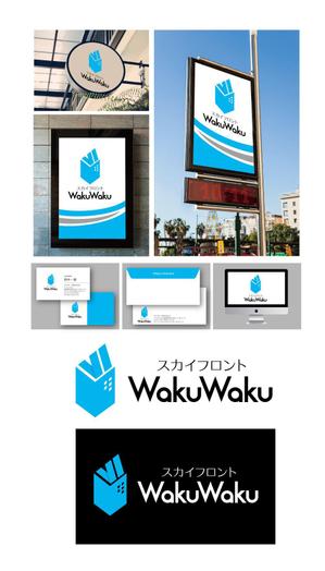 K-J (king_j)さんのレンタルスペース「スカイフロント　WakuWaku」のロゴ制作への提案