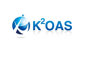 さんの中国の機械加工品貿易商社「K2OAS」のロゴ作成への提案