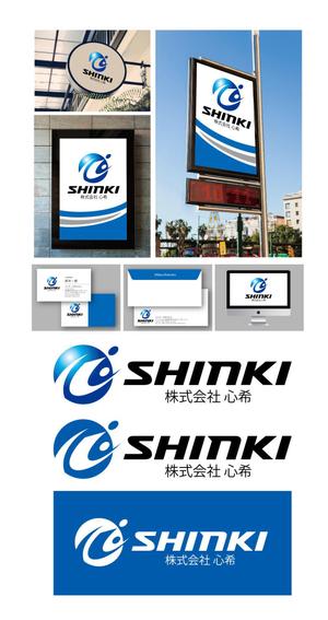 King_J (king_j)さんの運送会社「株式会社心希」の企業ロゴへの提案