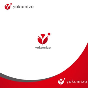 late_design ()さんの冷凍餃子・焼売「yokomizo」のロゴへの提案