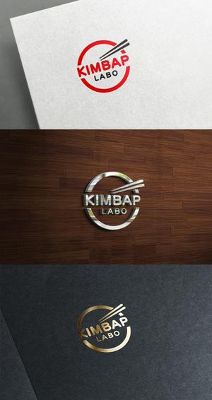 株式会社ガラパゴス (glpgs-lance)さんのイオングループショッピングモール内のキンパ専門店「キンパラボ」のロゴへの提案
