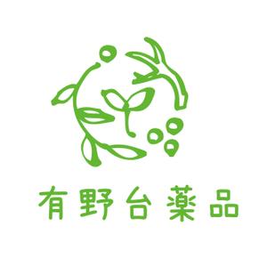 tohko14 ()さんの漢方・自然薬　癒しのくすり屋「有野台薬品」のロゴ作成への提案