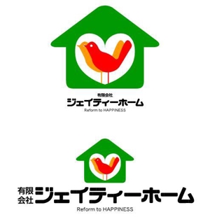 pendletonさんの住宅リフォーム会社のロゴ制作への提案