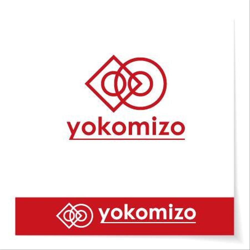 冷凍餃子・焼売「yokomizo」のロゴ