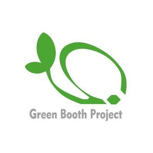 taruさんの「Green Booth Project」のロゴ作成への提案