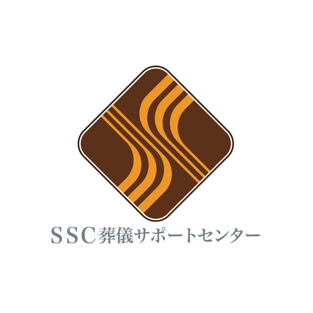 SSC葬儀サポートセンター・1.jpg