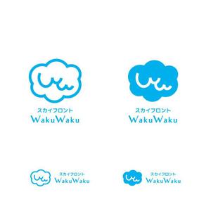 marutsuki (marutsuki)さんのレンタルスペース「スカイフロント　WakuWaku」のロゴ制作への提案