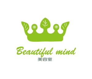 mican11さんの美容室「Beautiful mind」のロゴ作成への提案