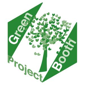常春（とこはる） (tokoharu4)さんの「Green Booth Project」のロゴ作成への提案