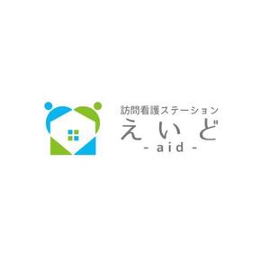Okumachi (Okumachi)さんの訪問看護ステーション 『えいど』のロゴへの提案