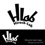 kus-043 (kus-043)さんのデザイン事務所「Hirock-Lab」ヒロックラボ のロゴへの提案