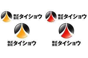 FISHERMAN (FISHERMAN)さんの「株式会社タイショウ」のロゴ作成への提案