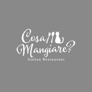 ns_works (ns_works)さんのレストラン「Cosa Mangiare?」のロゴ作成への提案