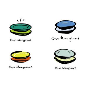maruchika_ad ()さんのレストラン「Cosa Mangiare?」のロゴ作成への提案