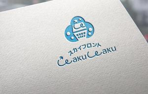 KR-design (kR-design)さんのレンタルスペース「スカイフロント　WakuWaku」のロゴ制作への提案