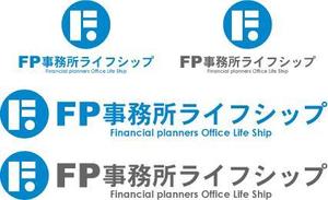 中津留　正倫 (cpo_mn)さんの「FP事務所ライフシップ　（Financial planners Office Life Ship）」のロゴ作成への提案