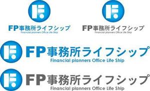 中津留　正倫 (cpo_mn)さんの「FP事務所ライフシップ　（Financial planners Office Life Ship）」のロゴ作成への提案