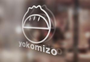 株式会社ViewWings (viewwings)さんの冷凍餃子・焼売「yokomizo」のロゴへの提案