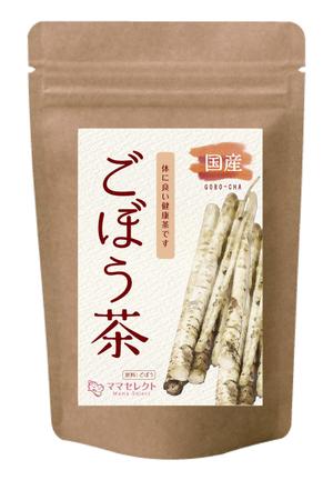 a1b2c3 (a1b2c3)さんの【イメージ画像あり】ごぼう茶のシールデザインへの提案