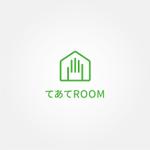 tanaka10 (tanaka10)さんのリラクゼーションもみほぐし「てあてROOM」のロゴへの提案