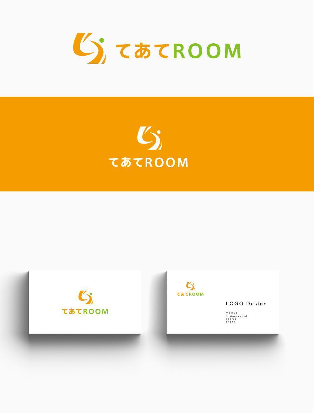 リラクゼーションもみほぐし「てあてROOM」のロゴ