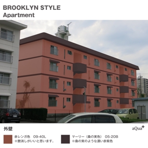 津崎靖考 (aptsuzaki)さんのアパートの外壁塗装のデザインへの提案
