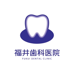 nabe (nabe)さんの「福井歯科医院」のロゴ作成への提案