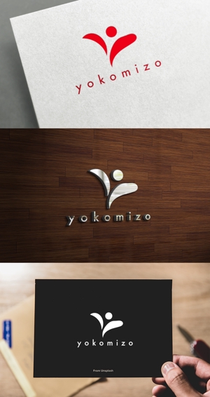 athenaabyz ()さんの冷凍餃子・焼売「yokomizo」のロゴへの提案