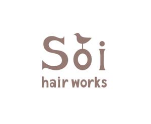 ge-go (gego)さんの！！大募集！！　hairworks soi　のロゴコンペ☆☆☆への提案