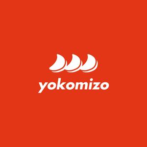 wasteland ()さんの冷凍餃子・焼売「yokomizo」のロゴへの提案