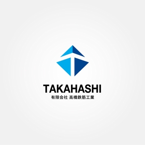 tanaka10 (tanaka10)さんの建設関係（鉄筋工事）への提案