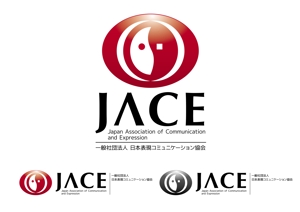 mochi (mochizuki)さんの「一般社団法人日本表現コミュニケーション協会 JACE（Japan Association of Communication and Expressionへの提案