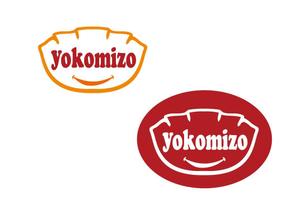 tukasagumiさんの冷凍餃子・焼売「yokomizo」のロゴへの提案