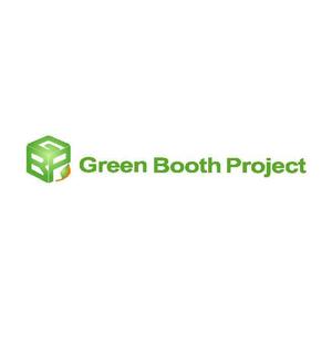 yuki520さんの「Green Booth Project」のロゴ作成への提案