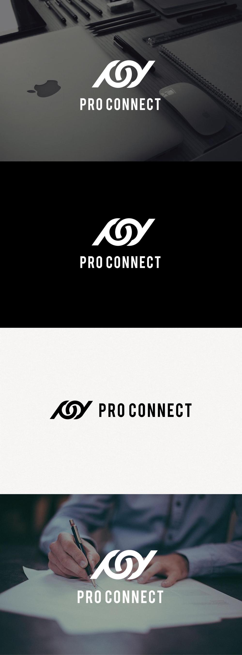 フリーランスに案件紹介するサービス「PRO CONNECT(プロコネクト)」