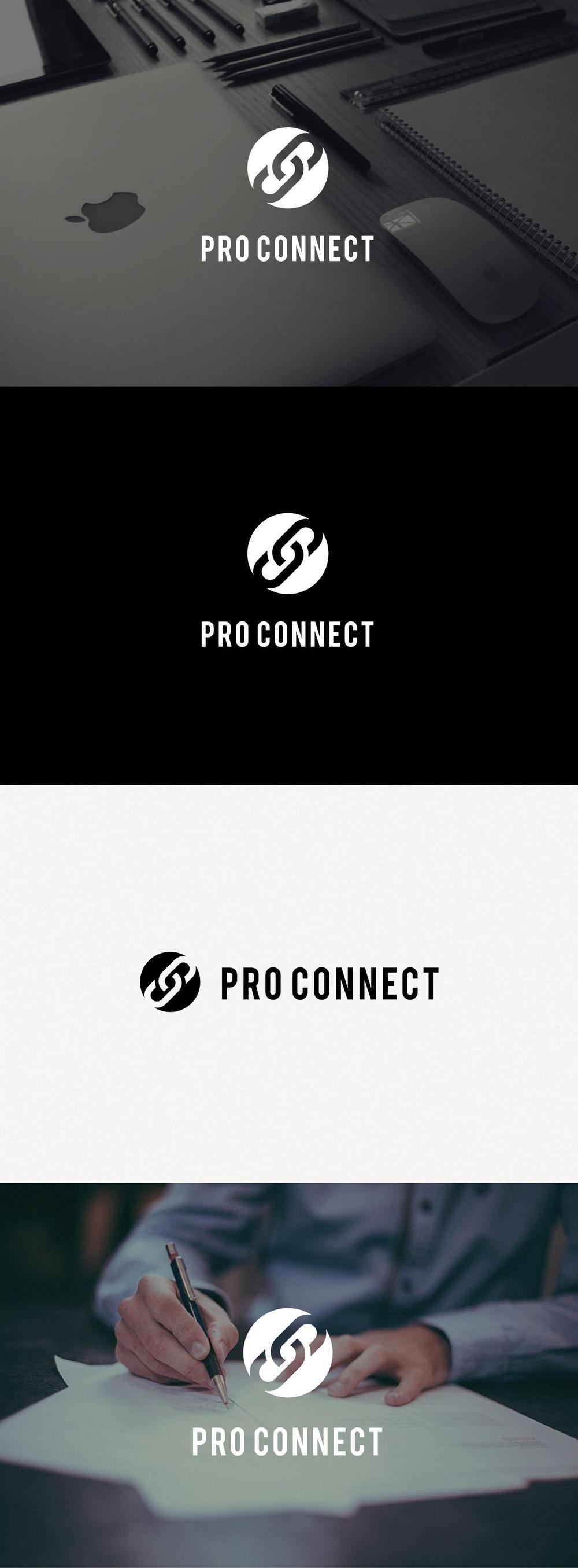 フリーランスに案件紹介するサービス「PRO CONNECT(プロコネクト)」