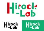 TRdesign (takaray)さんのデザイン事務所「Hirock-Lab」ヒロックラボ のロゴへの提案