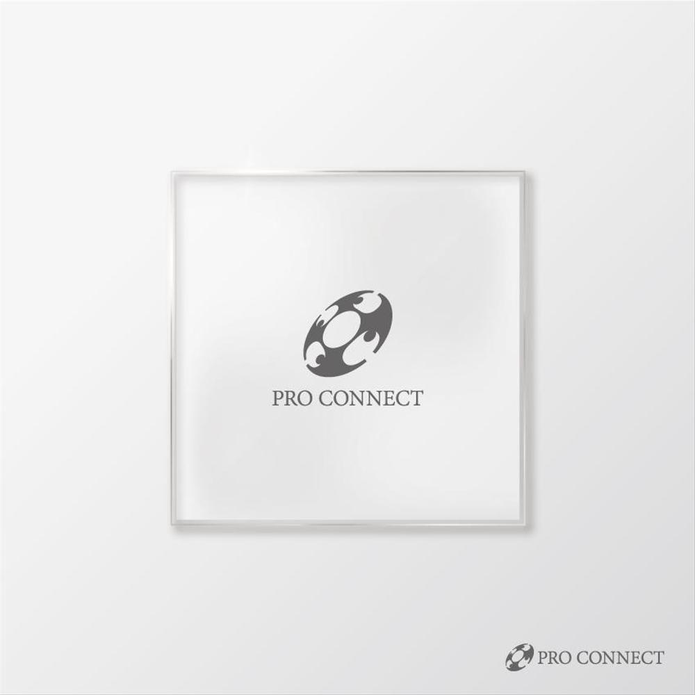 フリーランスに案件紹介するサービス「PRO CONNECT(プロコネクト)」