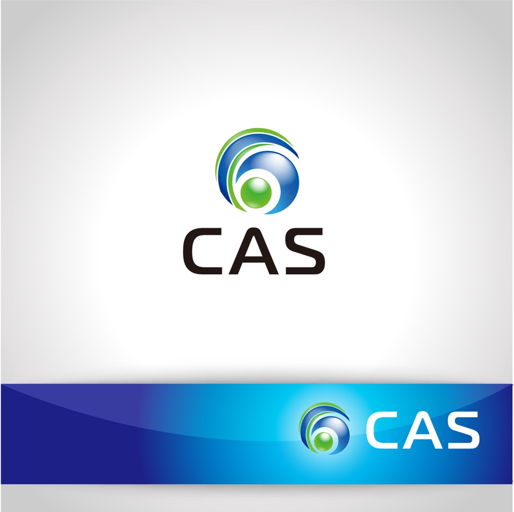 新時代凍結エンジン「CAS」のロゴ