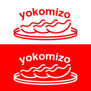 ビーカブー (kinako-mitarashi)さんの冷凍餃子・焼売「yokomizo」のロゴへの提案