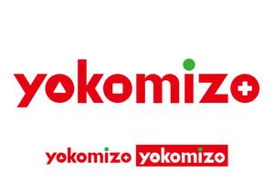 デザイン南極堂 (d-nankyokudo)さんの冷凍餃子・焼売「yokomizo」のロゴへの提案