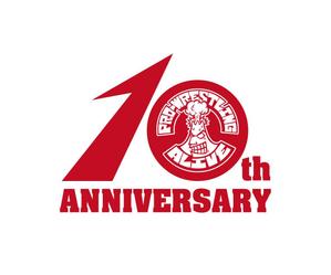 yamaad (yamaguchi_ad)さんの既存のロゴデータを使ったプロレス団体の10周年記念Ｔシャツデザインへの提案
