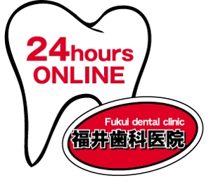 〜lalala lovesong〜 ()さんの「福井歯科医院」のロゴ作成への提案