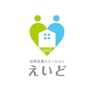 ATARI design (atari)さんの訪問看護ステーション 『えいど』のロゴへの提案