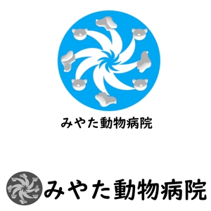 Yasu (yk212)さんのみやた動物病院のロゴへの提案