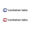 container labo2.jpg