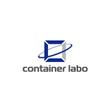 container labo1.jpg